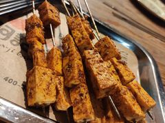 -阿记烧烤(大兴新区店)