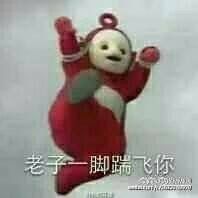 -佳客来(中华路店)