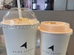 -北芒BEIMO COFFEE(五台山店)