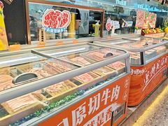 -非烤勿扰自助烤肉(深圳宝安华强广场店)