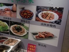 -飨府.老淮面馆.自营(清河路店)