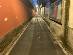 -北京国子监胡同