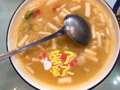 -艳阳天酒店(五里新村店)