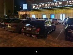 -古莲·影院足道·按摩SPA(水上温泉店)