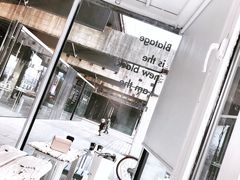 -BLATAGE COFFEE