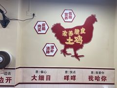 -明姨仔潮汕美食·碳炉猪脚·汕尾牛腩饭·起片鸡煲(起义路店)