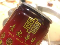 -袁记串串香(四平路店)