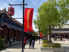 -天津妈祖文化园