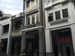 -广州都市观光巴士(粤陶巴)