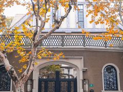 -马勒别墅饭店(静安寺店)