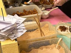 -正南齐北·老街糯米团(洪崖洞店)