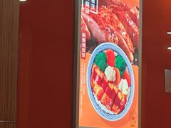 -吉野家(黑牛城道店)