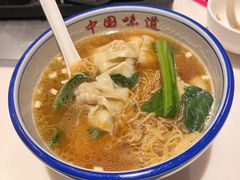 -本味轩精品茶餐厅(黄山路店)