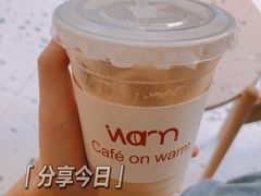 -Cafe on warm(丹霞店)
