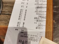 -叁宝烤肉• 西安烧烤(太乙路店)