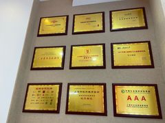 -东方童画少儿美术(金桥体验馆)