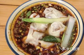 Mushroom Broth Pork Dumplings