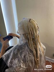 -IP SALON