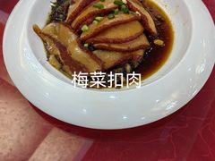 -奥加美术馆