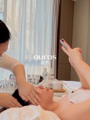 点击看大图 -AURAS璈然科技护肤中心