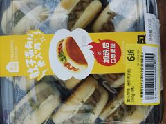 -盒马鲜生(皇庭广场店)