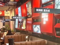 -大成海鲜烧烤·海鲜粥(安顺路店)