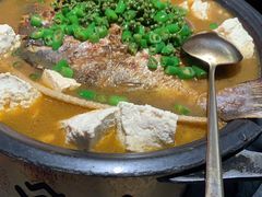 -探鱼·鲜青椒爽麻烤鱼(苏宁广场店)