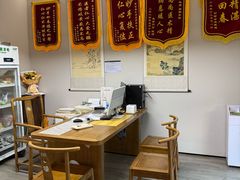 -康富堂推拿理疗·经络按摩·对症调理(汇港店)