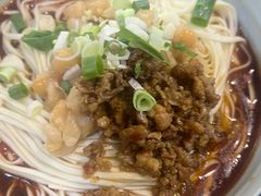 -下面馆