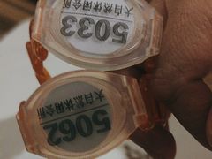 -大自然会所(泉秀店)