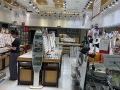 -美式眼镜·授权蔡司.依视路.尼康.豪雅.明月(人民广场店)