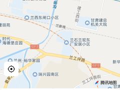 -清真·马安军辣子牛肉面