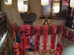-帝一铭家宴(板塘店)