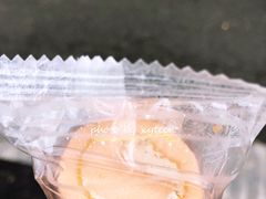 草莓卷-GANSO元祖食品(白下店)