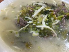 -何永光123鲜牛肉馆(1号店)