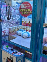 -卡通尼乐园(上海安亭店)