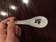 iphone_upload_pic-咸亨酒店•非遗绍兴菜•中华老字号(堂吃餐厅)