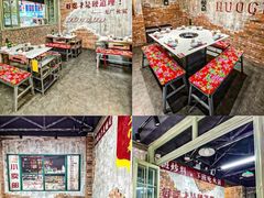 -龙厂长老火锅(抚琴店)