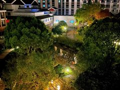 -余姚阳明温泉山庄
