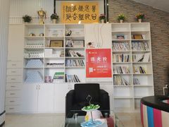 -微笑牙科口腔(三亚迎宾院区)