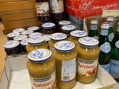 -申德勒食品(宾都苑店)