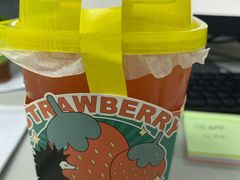 -YO!TEA有茶(科兴科学园店)