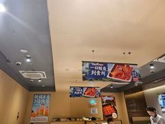 -海底捞火锅(漫乐城夜宵主题店)