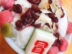 -冒椒火辣(太古里店)
