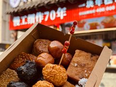 -奶奶的美食(宽厚里店)