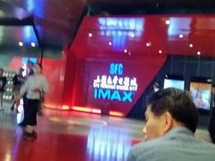 -SFC上影影城(港汇永华IMAX激光店)