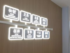 -吉野家(光华路店)