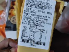 -资溪面包(龙津路店)