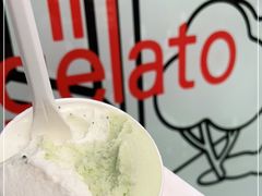 -Dip in Gelato(富民路店)