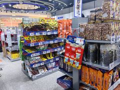 -嗨特购HitGoo(朝阳合生汇店2店)